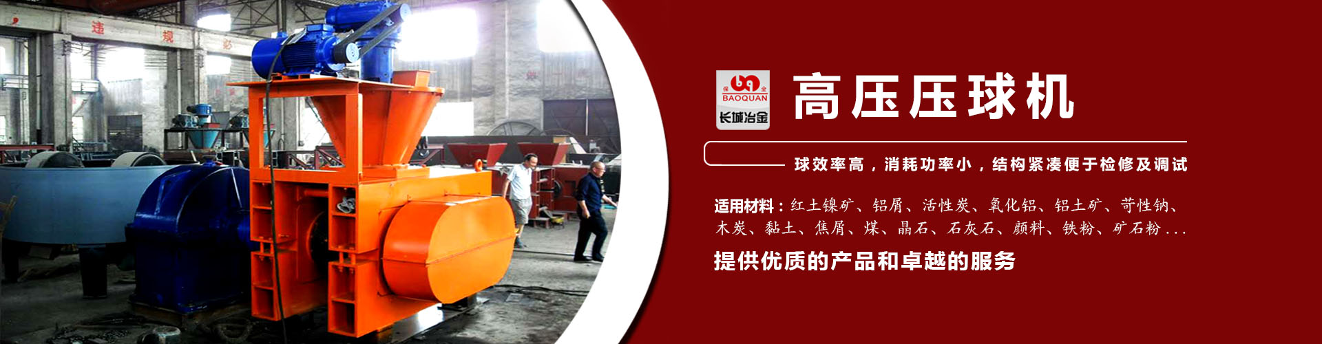 一分彩票官方app